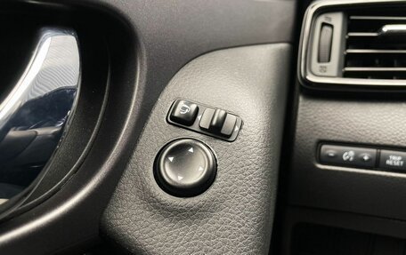 Nissan Qashqai, 2021 год, 1 997 000 рублей, 14 фотография