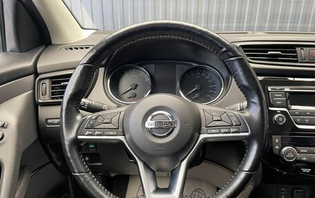 Nissan Qashqai, 2021 год, 1 997 000 рублей, 6 фотография