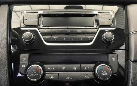 Nissan Qashqai, 2021 год, 1 997 000 рублей, 12 фотография