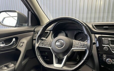 Nissan Qashqai, 2021 год, 1 997 000 рублей, 11 фотография