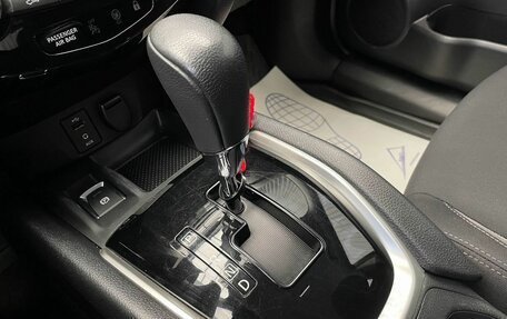 Nissan Qashqai, 2021 год, 1 997 000 рублей, 17 фотография