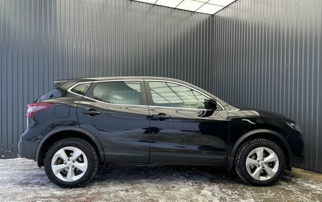 Nissan Qashqai, 2021 год, 1 997 000 рублей, 28 фотография