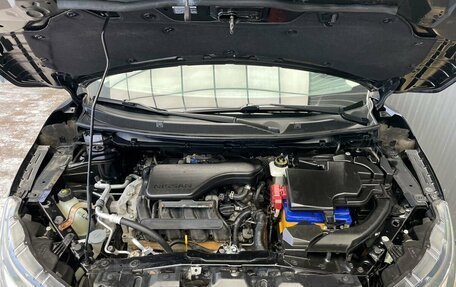 Nissan Qashqai, 2021 год, 1 997 000 рублей, 22 фотография