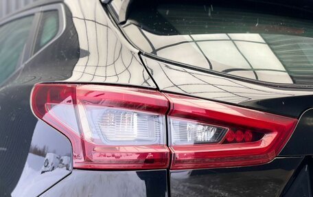 Nissan Qashqai, 2021 год, 1 997 000 рублей, 30 фотография