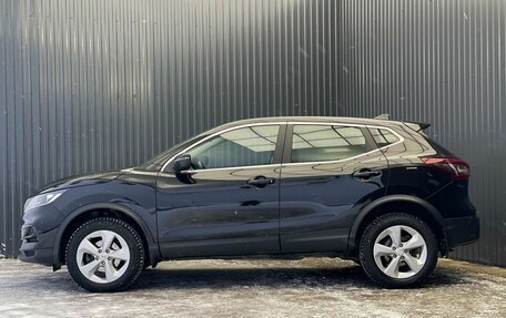 Nissan Qashqai, 2021 год, 1 997 000 рублей, 34 фотография