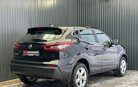 Nissan Qashqai, 2021 год, 1 997 000 рублей, 29 фотография