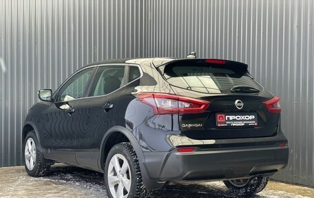 Nissan Qashqai, 2021 год, 1 997 000 рублей, 33 фотография