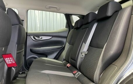 Nissan Qashqai, 2021 год, 1 997 000 рублей, 20 фотография