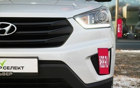 Hyundai Creta I рестайлинг, 2019 год, 1 800 000 рублей, 10 фотография