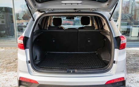 Hyundai Creta I рестайлинг, 2019 год, 1 800 000 рублей, 23 фотография