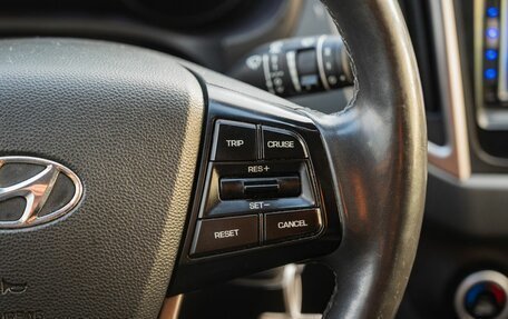 Hyundai Creta I рестайлинг, 2019 год, 1 800 000 рублей, 18 фотография