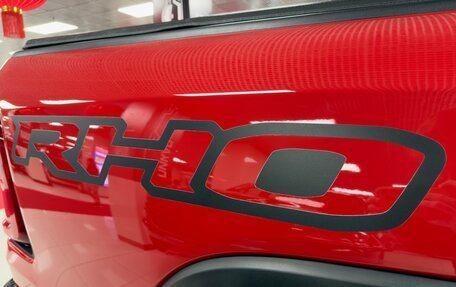 Rambler 1500, 2025 год, 10 890 000 рублей, 8 фотография