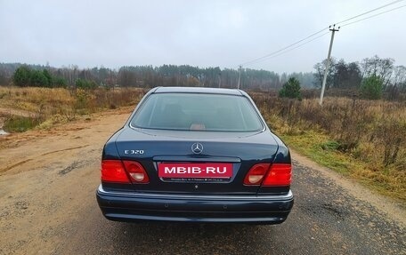Mercedes-Benz E-Класс, 1998 год, 950 000 рублей, 12 фотография