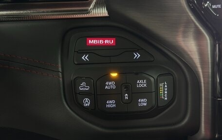 Rambler 1500, 2025 год, 10 890 000 рублей, 18 фотография