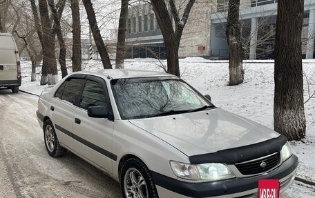 Toyota Corona IX (T190), 2001 год, 580 000 рублей, 2 фотография