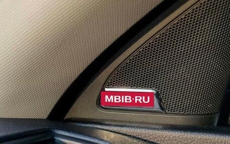 Skoda Octavia, 2017 год, 2 050 000 рублей, 9 фотография