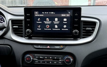 KIA cee'd III, 2021 год, 1 995 000 рублей, 12 фотография