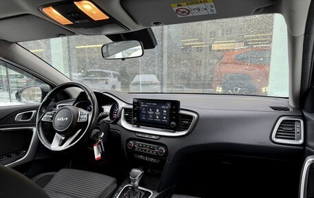 KIA cee'd III, 2021 год, 1 995 000 рублей, 9 фотография