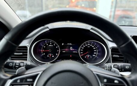 KIA cee'd III, 2021 год, 1 995 000 рублей, 14 фотография