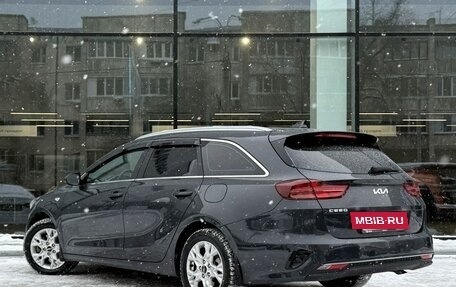 KIA cee'd III, 2021 год, 1 995 000 рублей, 7 фотография