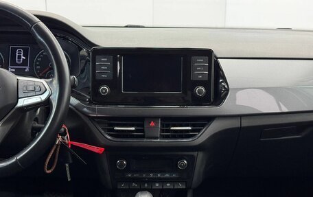 Volkswagen Polo VI (EU Market), 2021 год, 1 600 000 рублей, 13 фотография