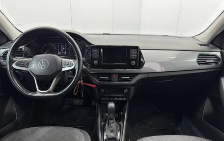 Volkswagen Polo VI (EU Market), 2021 год, 1 600 000 рублей, 14 фотография