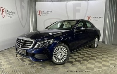 Mercedes-Benz C-Класс, 2014 год, 1 900 000 рублей, 1 фотография