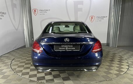 Mercedes-Benz C-Класс, 2014 год, 1 900 000 рублей, 3 фотография