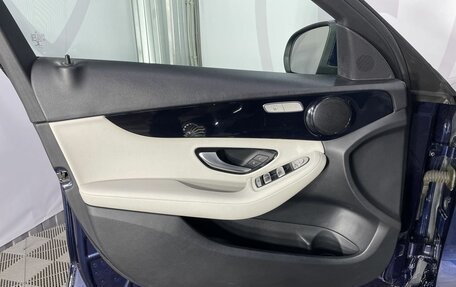 Mercedes-Benz C-Класс, 2014 год, 1 900 000 рублей, 8 фотография