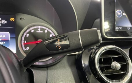 Mercedes-Benz C-Класс, 2014 год, 1 900 000 рублей, 13 фотография