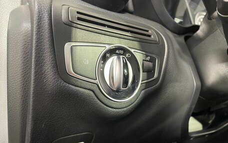 Mercedes-Benz C-Класс, 2014 год, 1 900 000 рублей, 9 фотография