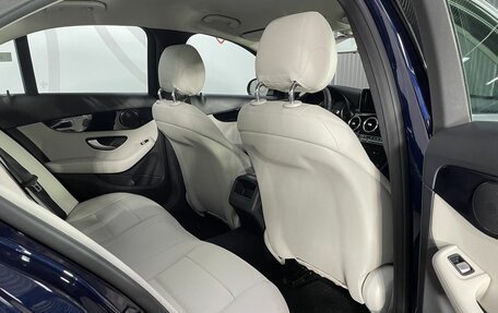 Mercedes-Benz C-Класс, 2014 год, 1 900 000 рублей, 16 фотография