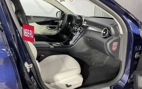 Mercedes-Benz C-Класс, 2014 год, 1 900 000 рублей, 14 фотография