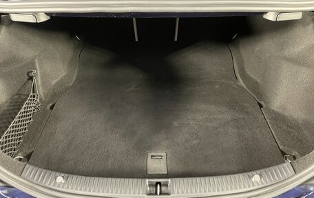 Mercedes-Benz C-Класс, 2014 год, 1 900 000 рублей, 18 фотография