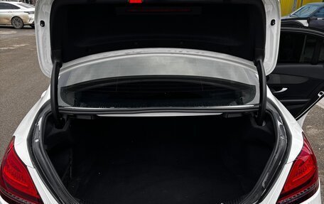 Mercedes-Benz C-Класс, 2018 год, 2 500 000 рублей, 6 фотография