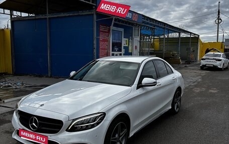 Mercedes-Benz C-Класс, 2018 год, 2 500 000 рублей, 3 фотография