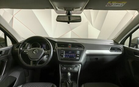 Volkswagen Tiguan II, 2018 год, 1 993 000 рублей, 7 фотография