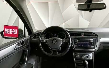 Volkswagen Tiguan II, 2018 год, 1 993 000 рублей, 18 фотография