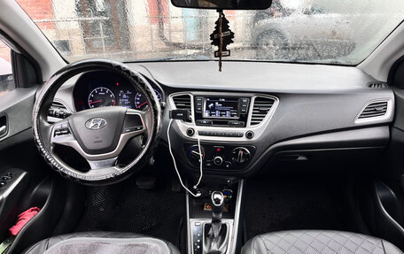 Hyundai Solaris II рестайлинг, 2019 год, 620 000 рублей, 7 фотография