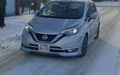 Nissan Note II рестайлинг, 2018 год, 980 000 рублей, 1 фотография