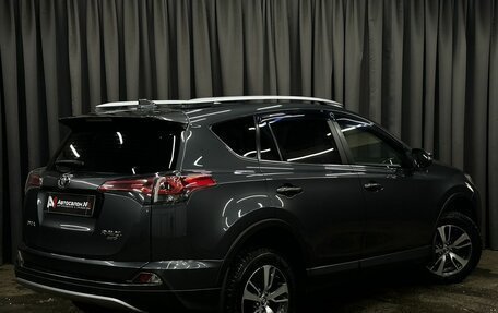 Toyota RAV4, 2016 год, 2 349 777 рублей, 4 фотография