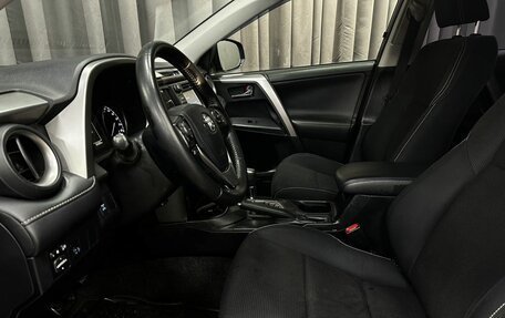 Toyota RAV4, 2016 год, 2 349 777 рублей, 6 фотография