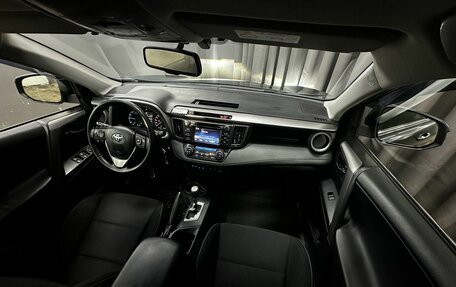 Toyota RAV4, 2016 год, 2 349 777 рублей, 10 фотография