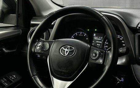 Toyota RAV4, 2016 год, 2 349 777 рублей, 8 фотография