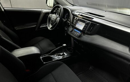 Toyota RAV4, 2016 год, 2 349 777 рублей, 13 фотография