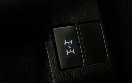 Toyota RAV4, 2016 год, 2 349 777 рублей, 17 фотография