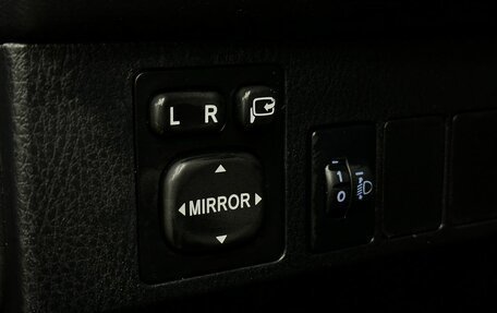 Toyota RAV4, 2016 год, 2 349 777 рублей, 16 фотография