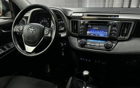 Toyota RAV4, 2016 год, 2 349 777 рублей, 12 фотография