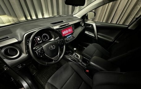 Toyota RAV4, 2016 год, 2 349 777 рублей, 7 фотография