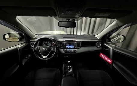 Toyota RAV4, 2016 год, 2 349 777 рублей, 11 фотография